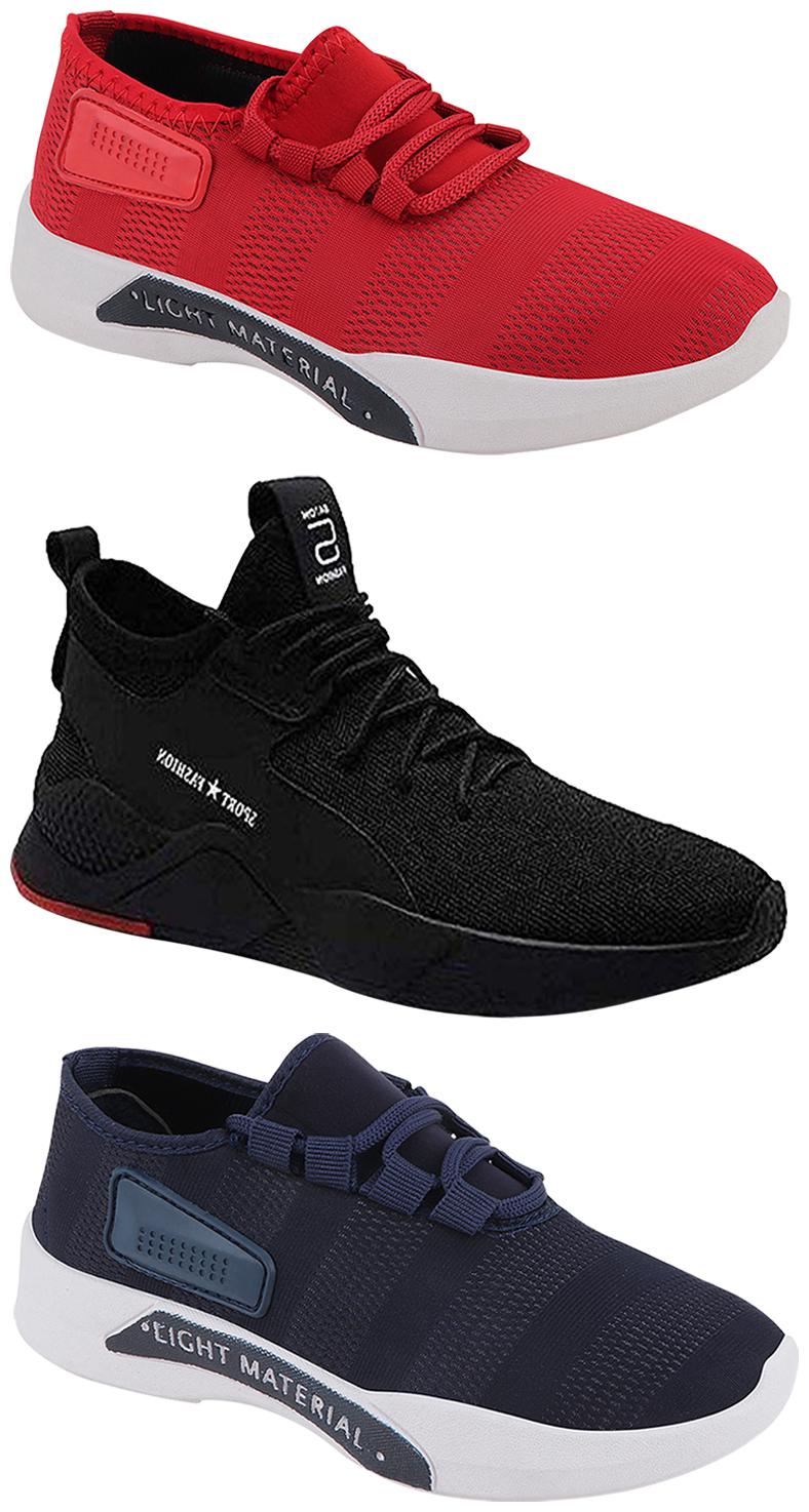Birde Men Multicolor Mesh Canvas Casual Sports Sneakers Runnning Shoes for Men s Boy s - UK8 (Combo of 3)
Birde Men Multicolor Mesh Canvas Casual Sports Sneakers Runnning Shoes for Men s Boy s - UK8 (Combo of 3)
