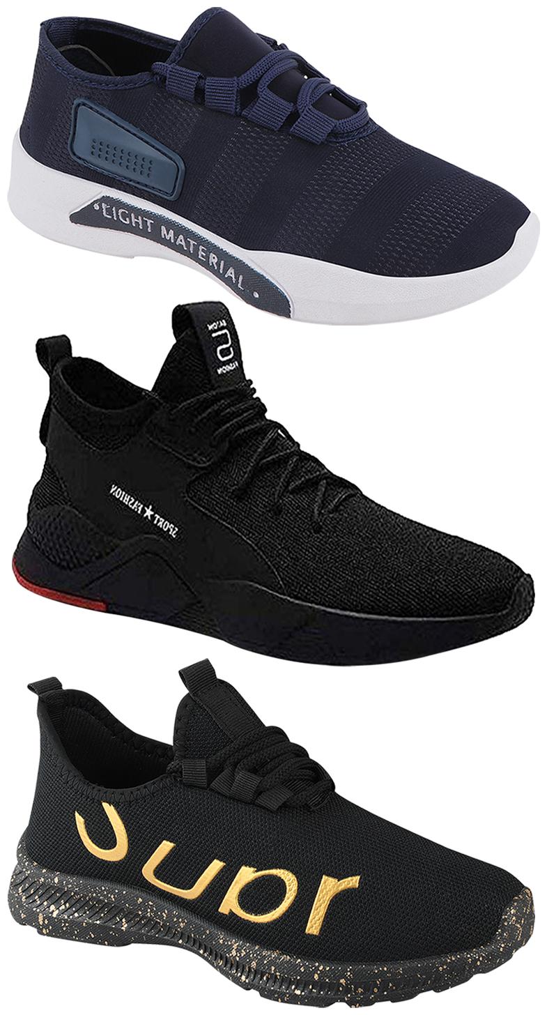 Birde Men Multicolor Mesh Canvas Casual Sports Sneakers Runnning Shoes for Men s Boy s - UK6 (Combo of 3)
Birde Men Multicolor Mesh Canvas Casual Sports Sneakers Runnning Shoes for Men s Boy s - UK6 (Combo of 3)