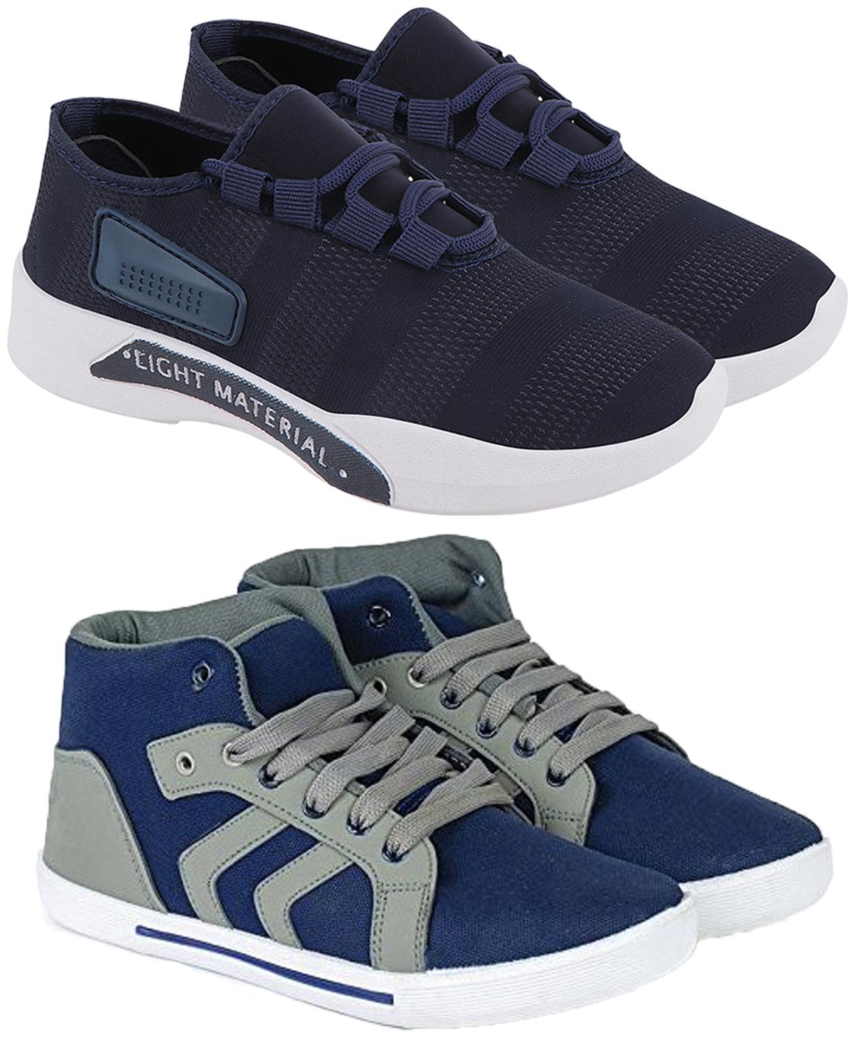 Birde Men Running Shoes ( Multi-Color )
Birde Men Running Shoes ( Multi-Color )