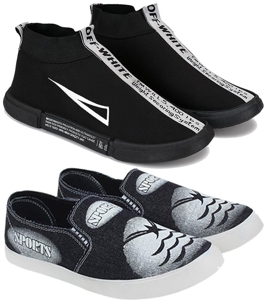 Swiggy Casual Shoes For Men
Swiggy Casual Shoes For Men