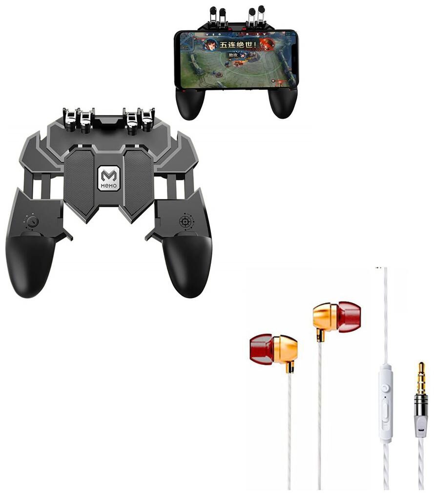Freckle AK66 Six Finger All-in-One Mobile Game Controller Fire Button With Free Goldberg Bass Sporty Metal Stereo Earphone With Mic
Freckle AK66 Six Finger All-in-One Mobile Game Controller Fire Button With Free Goldberg Bass Sporty Metal Stereo Earphone With Mic