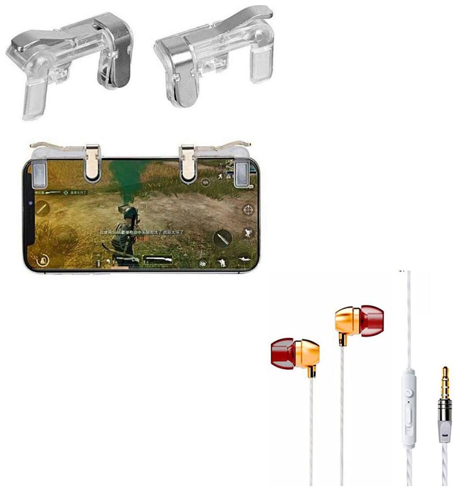 Freckle PUBG Gaming Controller Metal Transparent Fire Button Joystick Trigger With Free Goldberg Bass Sporty Metal Stereo Earphone
Freckle PUBG Gaming Controller Metal Transparent Fire Button Joystick Trigger With Free Goldberg Bass Sporty Metal Stereo Earphone