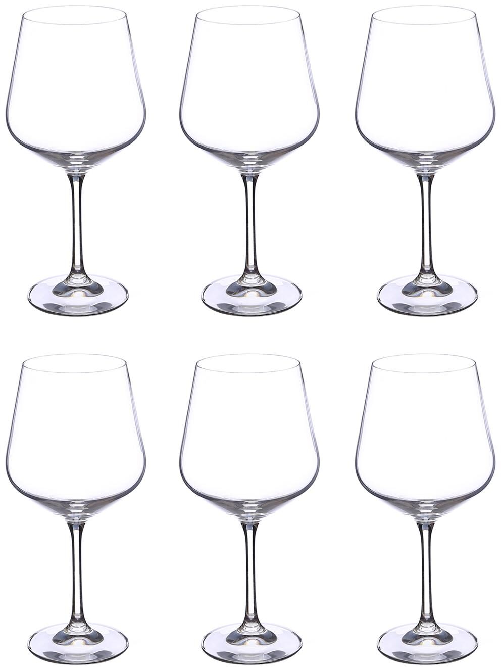 Bohemia Crystal Wine Glass set Non Lead Crystal Sandra Wine Glass (570 ml) set of 6 pcs
Bohemia Crystal Wine Glass set Non Lead Crystal Sandra Wine Glass (570 ml) set of 6 pcs