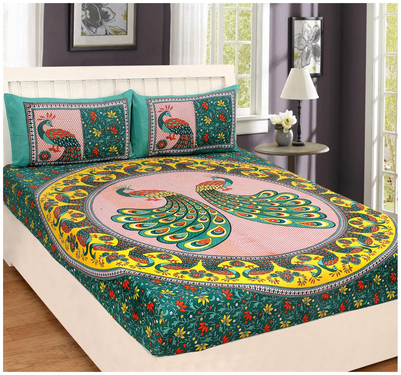 Aazeem Cotton Printed Double Size Bedsheet 104 TC ( 1 Bedsheet With 2 Pillow Covers Multi )
Aazeem Cotton Printed Double Size Bedsheet 104 TC ( 1 Bedsheet With 2 Pillow Covers Multi )