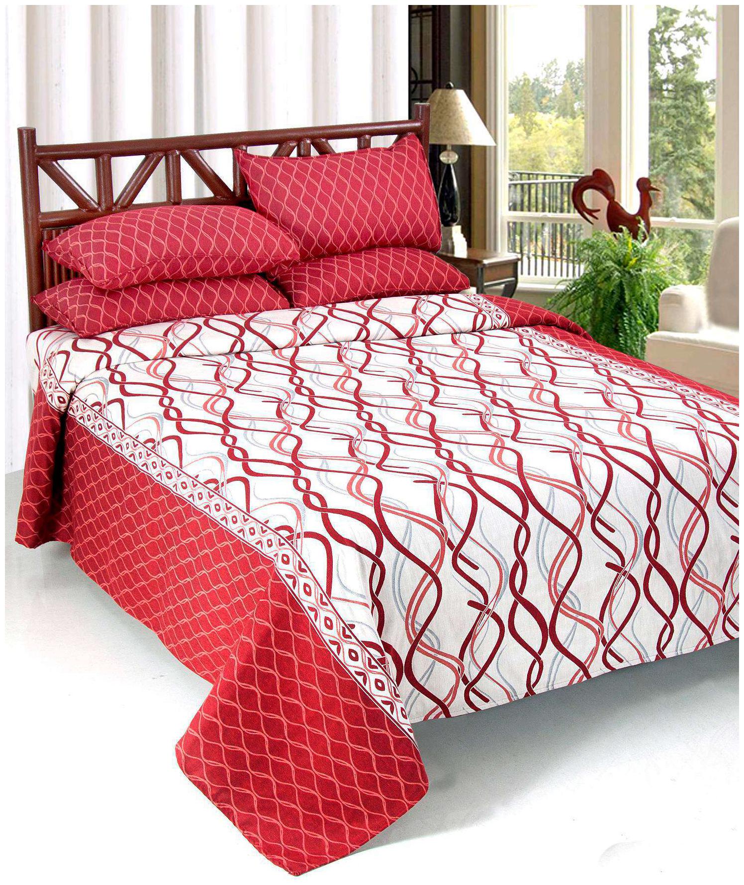 Aazeem Cotton Abstract Double Size Bedsheet 110 TC ( 1 Bedsheet With 2 Pillow Covers Multi )
Aazeem Cotton Abstract Double Size Bedsheet 110 TC ( 1 Bedsheet With 2 Pillow Covers Multi )