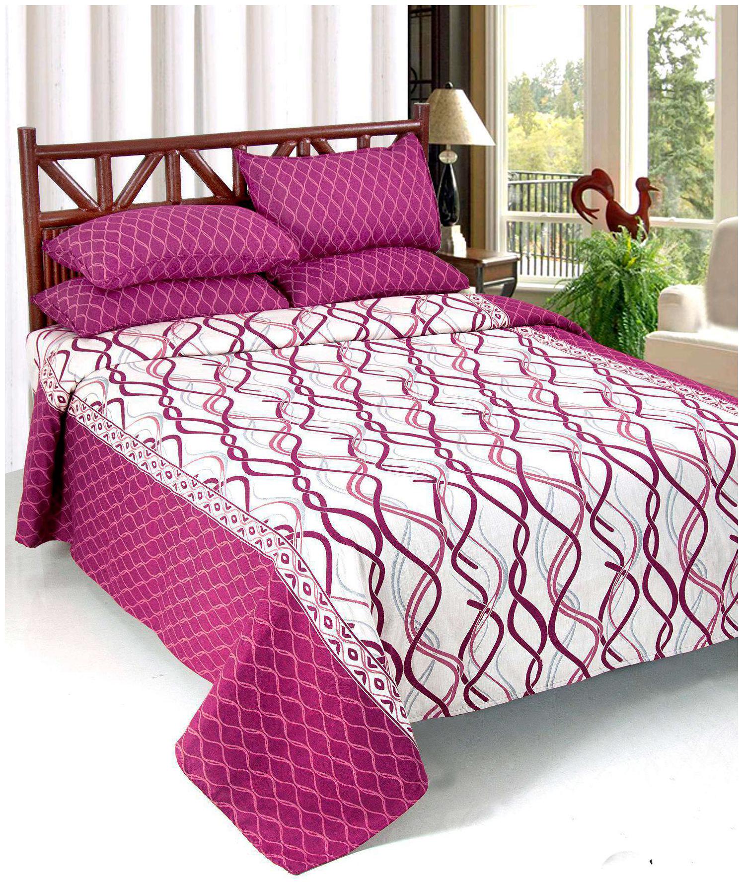 Aazeem Cotton Abstract Double Size Bedsheet 110 TC ( 1 Bedsheet With 2 Pillow Covers Multi ) 
Aazeem Cotton Abstract Double Size Bedsheet 110 TC ( 1 Bedsheet With 2 Pillow Covers Multi )