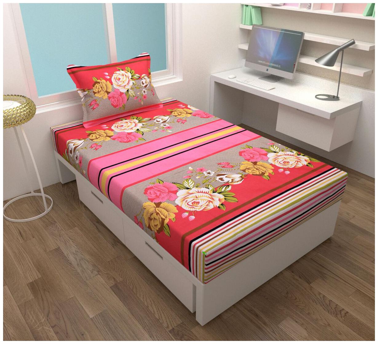 Aazeem Cotton Floral Single Size Bedsheet 110 TC ( 1 Bedsheet With 1 Pillow Covers Multi )
Aazeem Cotton Floral Single Size Bedsheet 110 TC ( 1 Bedsheet With 1 Pillow Covers Multi )