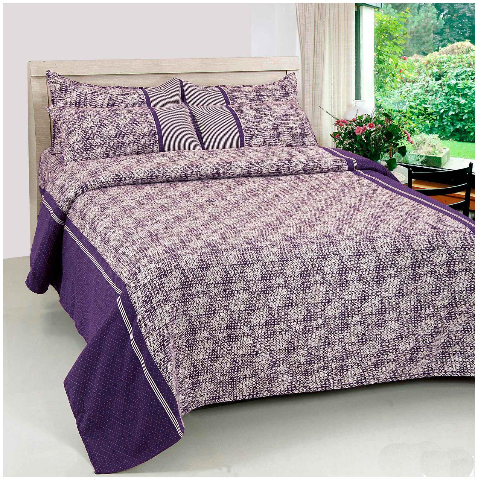 Aazeem Cotton Abstract Double Size Bedsheet 110 TC ( 1 Bedsheet With 2 Pillow Covers Multi )
Aazeem Cotton Abstract Double Size Bedsheet 110 TC ( 1 Bedsheet With 2 Pillow Covers Multi )