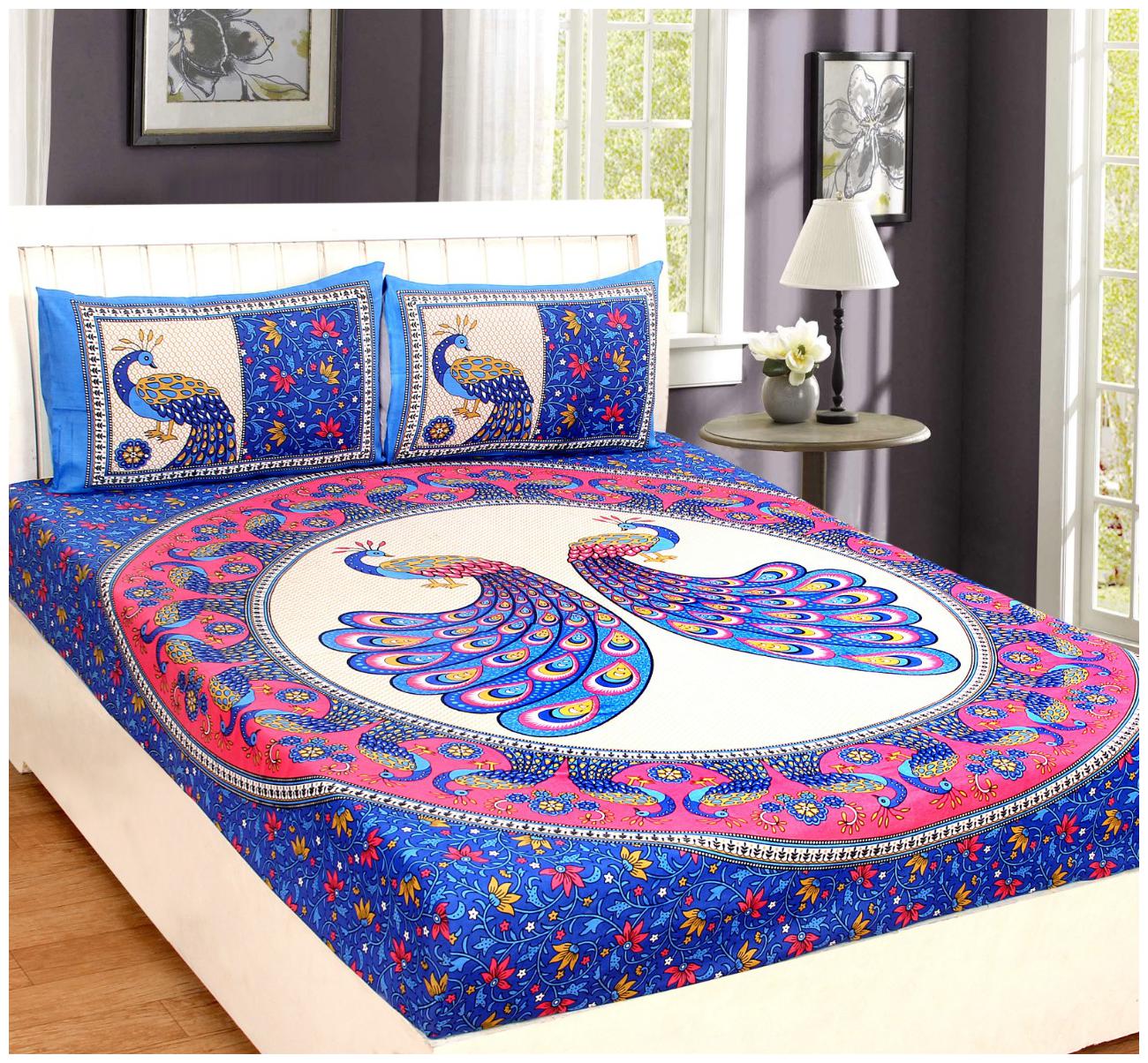 Aazeem Cotton Abstract Double Size Bedsheet 110 TC ( 1 Bedsheet With 2 Pillow Covers Blue )
Aazeem Cotton Abstract Double Size Bedsheet 110 TC ( 1 Bedsheet With 2 Pillow Covers Blue )