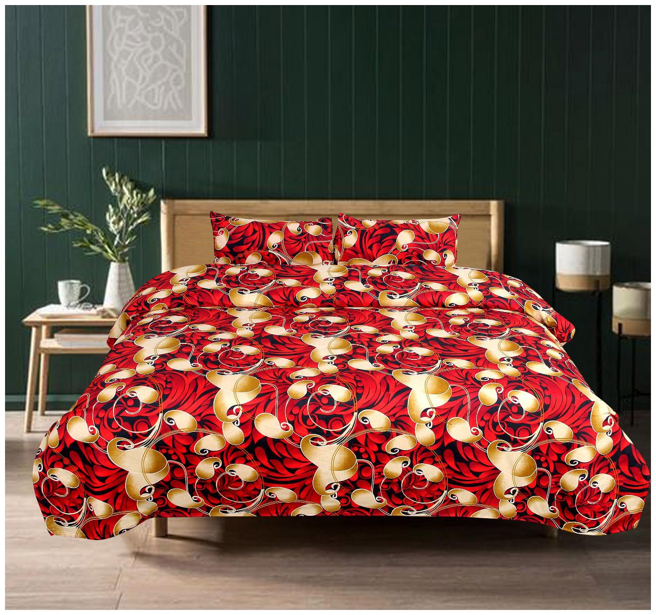 Akin Microfiber Floral Double Size Bedsheet 180 TC ( 1 Bedsheet With 2 Pillow Covers Red )
Akin Microfiber Floral Double Size Bedsheet 180 TC ( 1 Bedsheet With 2 Pillow Covers Red )