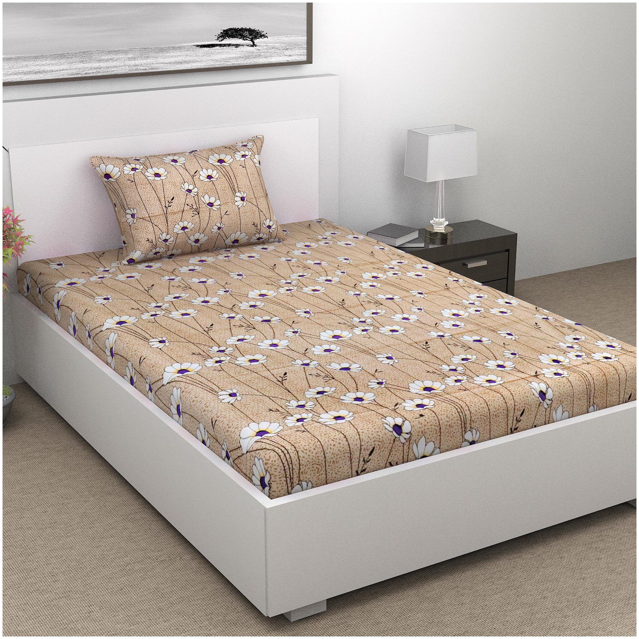 ALIVE-Live The LIFE Cotton Floral Single Size Bedsheet 144 TC ( 1 Bedsheet With 1 Pillow Covers Beige )
ALIVE-Live The LIFE Cotton Floral Single Size Bedsheet 144 TC ( 1 Bedsheet With 1 Pillow Covers Beige )