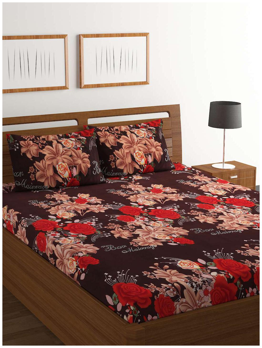 Bombay Dyeing Microfiber Floral Double Size Bedsheet ( 1 Bedsheet With 2 Pillow Covers Multi )
Bombay Dyeing Microfiber Floral Double Size Bedsheet ( 1 Bedsheet With 2 Pillow Covers Multi )