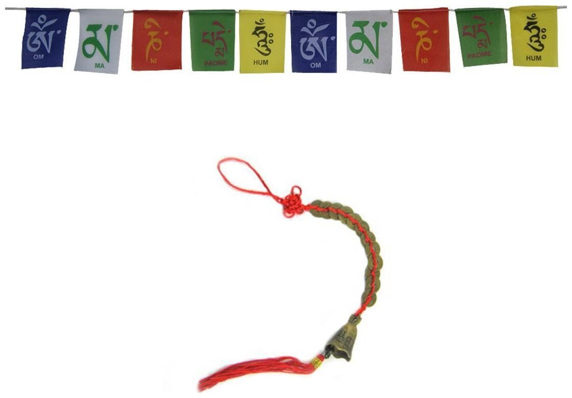 Astrocrystals9 Set Of Tibten Multi Colour Flags And 12 Coin Hanging Bell For Good Luck
Astrocrystals9 Set Of Tibten Multi Colour Flags And 12 Coin Hanging Bell For Good Luck