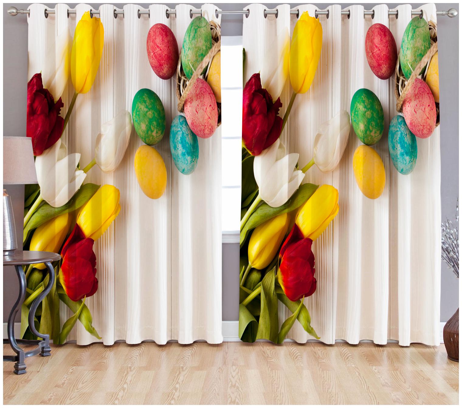 b7 CREATIONS Digital Printed Polyester Long Crush Curtains for Long Door 9 ft- Set of 2
b7 CREATIONS Digital Printed Polyester Long Crush Curtains for Long Door 9 ft- Set of 2