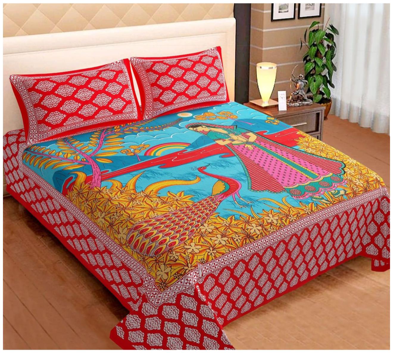 Byloom Cotton Printed Double Size Bedsheet 110 TC ( 1 Bedsheet With 2 Pillow Covers Red )
Byloom Cotton Printed Double Size Bedsheet 110 TC ( 1 Bedsheet With 2 Pillow Covers Red )