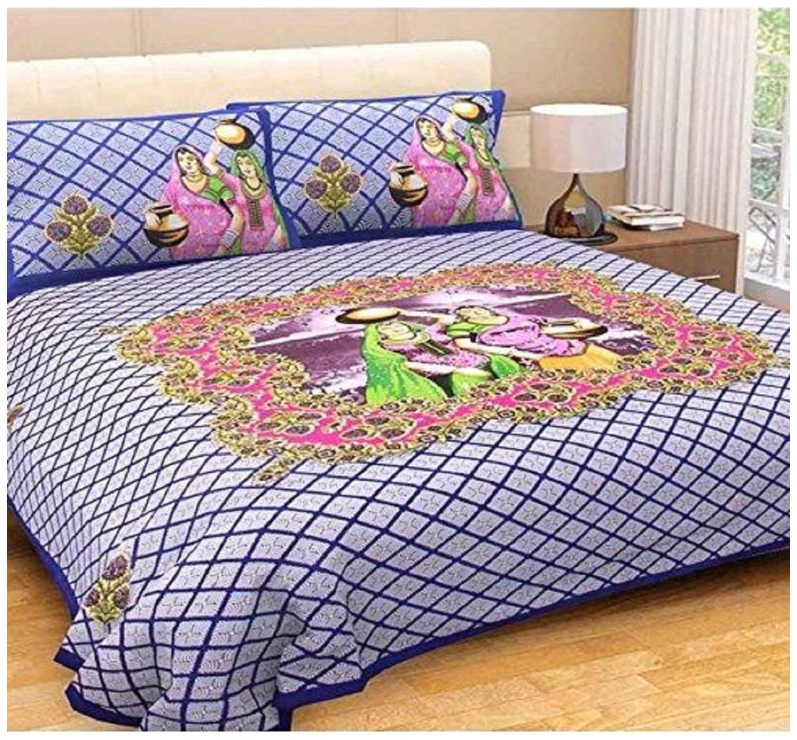 Byloom Cotton Abstract Double Size Bedsheet 110 TC ( 1 Bedsheet With 2 Pillow Covers Blue )
Byloom Cotton Abstract Double Size Bedsheet 110 TC ( 1 Bedsheet With 2 Pillow Covers Blue )
