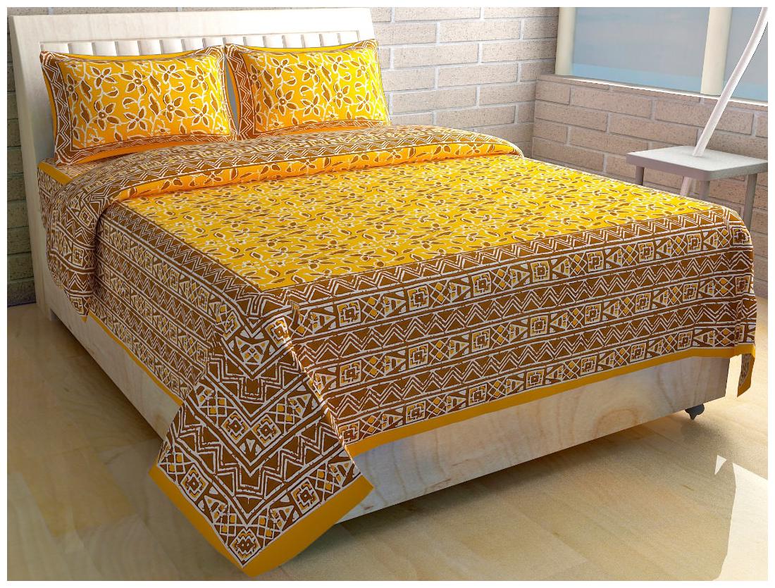 Byloom Cotton Abstract Double Size Bedsheet 110 TC ( 1 Bedsheet With 2 Pillow Covers Yellow )
Byloom Cotton Abstract Double Size Bedsheet 110 TC ( 1 Bedsheet With 2 Pillow Covers Yellow )