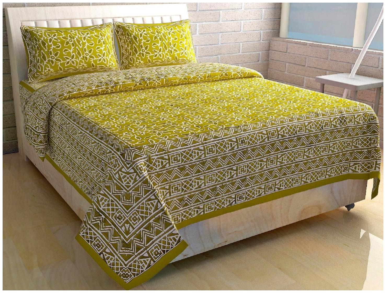 Byloom Cotton Abstract Double Size Bedsheet 110 TC ( 1 Bedsheet With 2 Pillow Covers Green )
Byloom Cotton Abstract Double Size Bedsheet 110 TC ( 1 Bedsheet With 2 Pillow Covers Green )