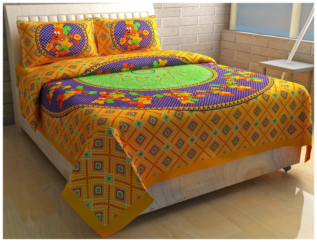 Byloom Cotton Abstract Double Size Bedsheet 110 TC ( 1 Bedsheet With 2 Pillow Covers Yellow )
Byloom Cotton Abstract Double Size Bedsheet 110 TC ( 1 Bedsheet With 2 Pillow Covers Yellow )