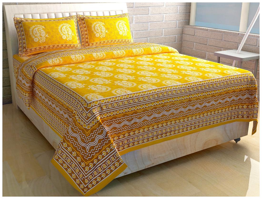 Byloom Cotton Abstract Double Size Bedsheet 110 TC ( 1 Bedsheet With 2 Pillow Covers Yellow )
Byloom Cotton Abstract Double Size Bedsheet 110 TC ( 1 Bedsheet With 2 Pillow Covers Yellow )