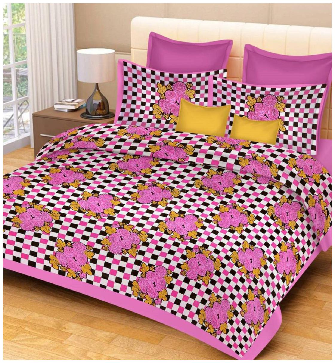 Byloom Cotton Abstract Double Size Bedsheet 110 TC ( 1 Bedsheet With 2 Pillow Covers Pink )
Byloom Cotton Abstract Double Size Bedsheet 110 TC ( 1 Bedsheet With 2 Pillow Covers Pink )