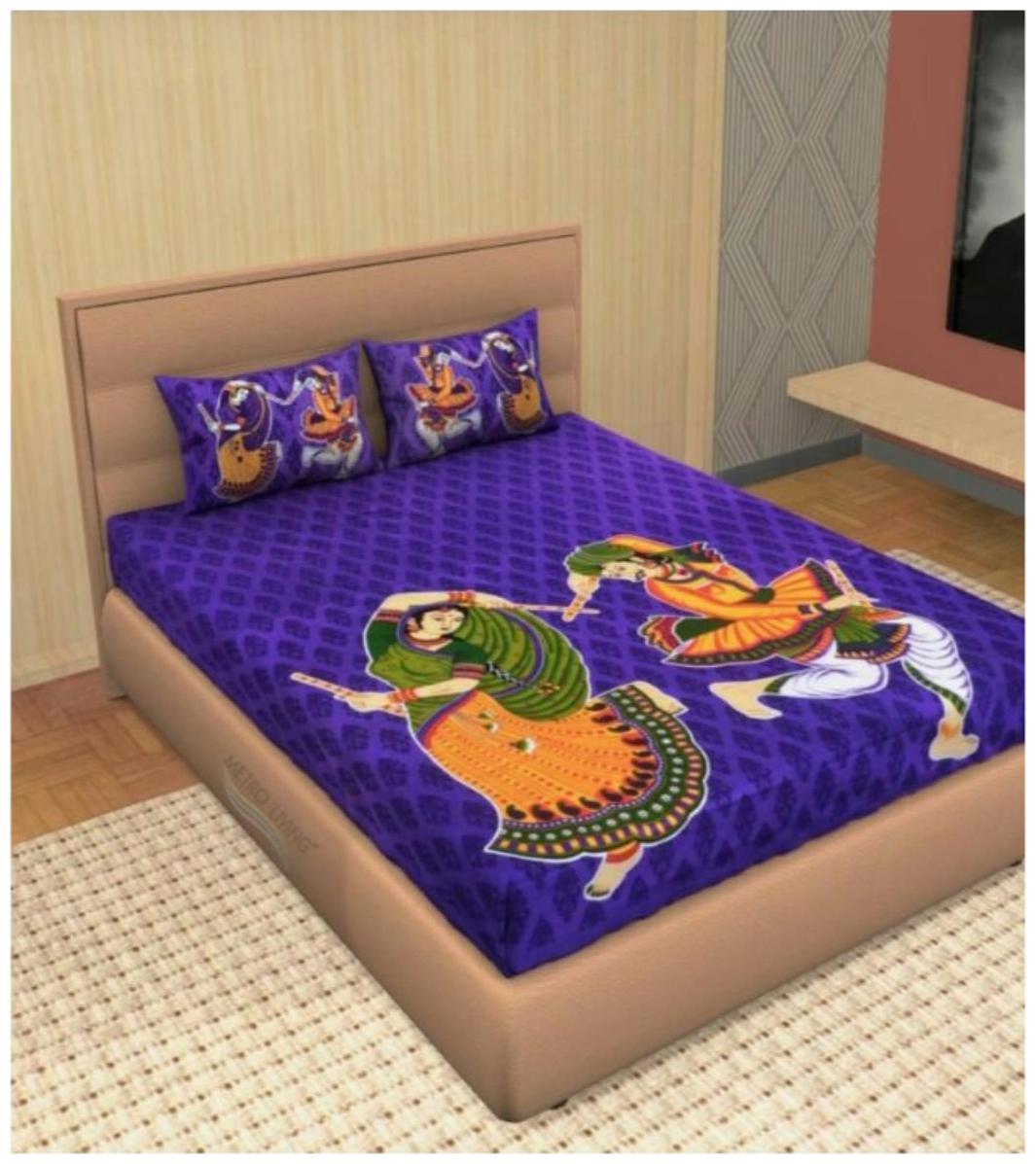 Byloom Cotton Printed Double Size Bedsheet 110 TC ( 1 Bedsheet With 2 Pillow Covers Blue )
Byloom Cotton Printed Double Size Bedsheet 110 TC ( 1 Bedsheet With 2 Pillow Covers Blue )