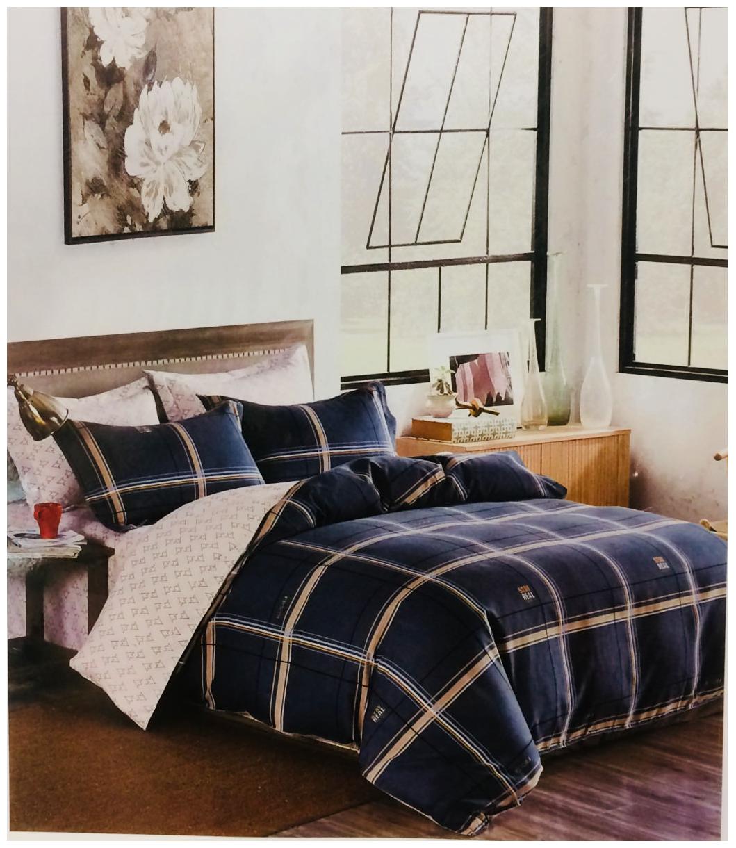 Byloom Cotton Abstract Double Size Bedsheet 110 TC ( 1 Bedsheet With 2 Pillow Covers Blue )
Byloom Cotton Abstract Double Size Bedsheet 110 TC ( 1 Bedsheet With 2 Pillow Covers Blue )
