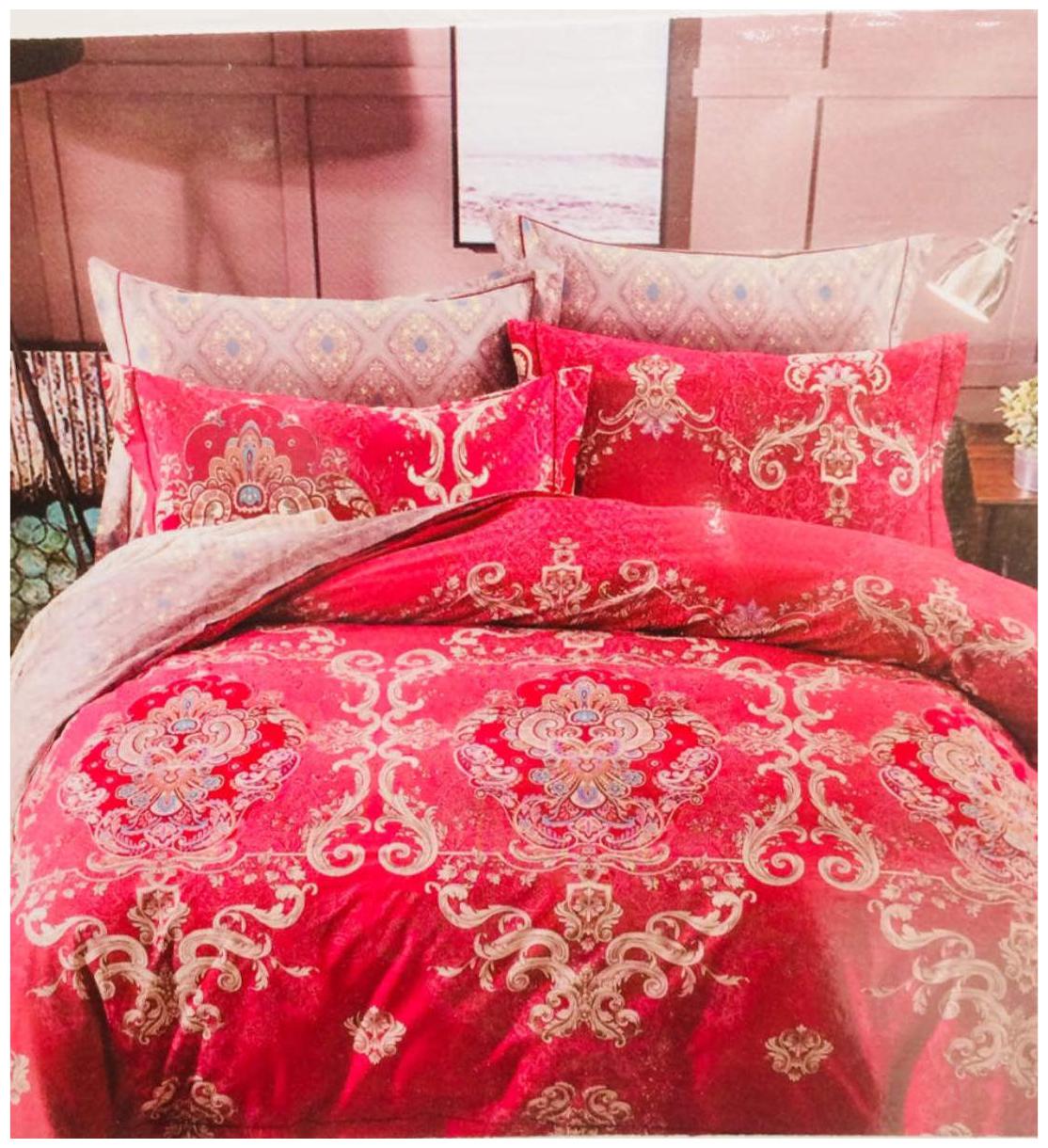 Byloom Cotton Abstract Double Size Bedsheet 110 TC ( 1 Bedsheet With 2 Pillow Covers Pink )
Byloom Cotton Abstract Double Size Bedsheet 110 TC ( 1 Bedsheet With 2 Pillow Covers Pink )