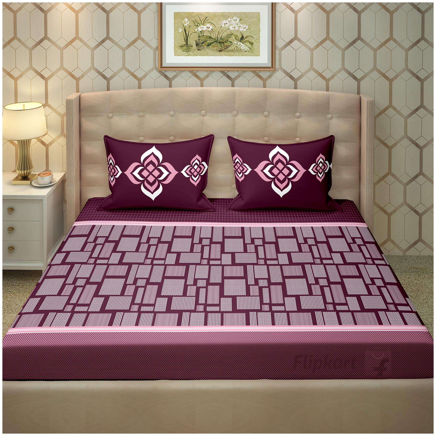 Bella Casa Cotton Striped King Size Bedsheet 250 TC ( 1 Bedsheet With 2 Pillow Covers Maroon )
Bella Casa Cotton Striped King Size Bedsheet 250 TC ( 1 Bedsheet With 2 Pillow Covers Maroon )