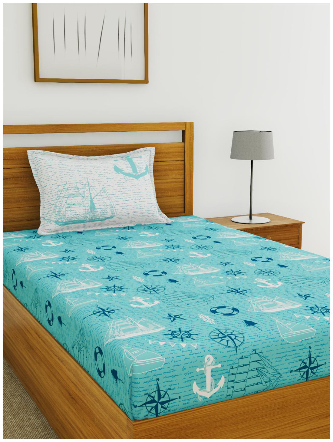 BIANCA Cotton Printed Single Size Bedsheet 144 TC ( 1 Bedsheet With 1 Pillow Covers Blue )
BIANCA Cotton Printed Single Size Bedsheet 144 TC ( 1 Bedsheet With 1 Pillow Covers Blue )