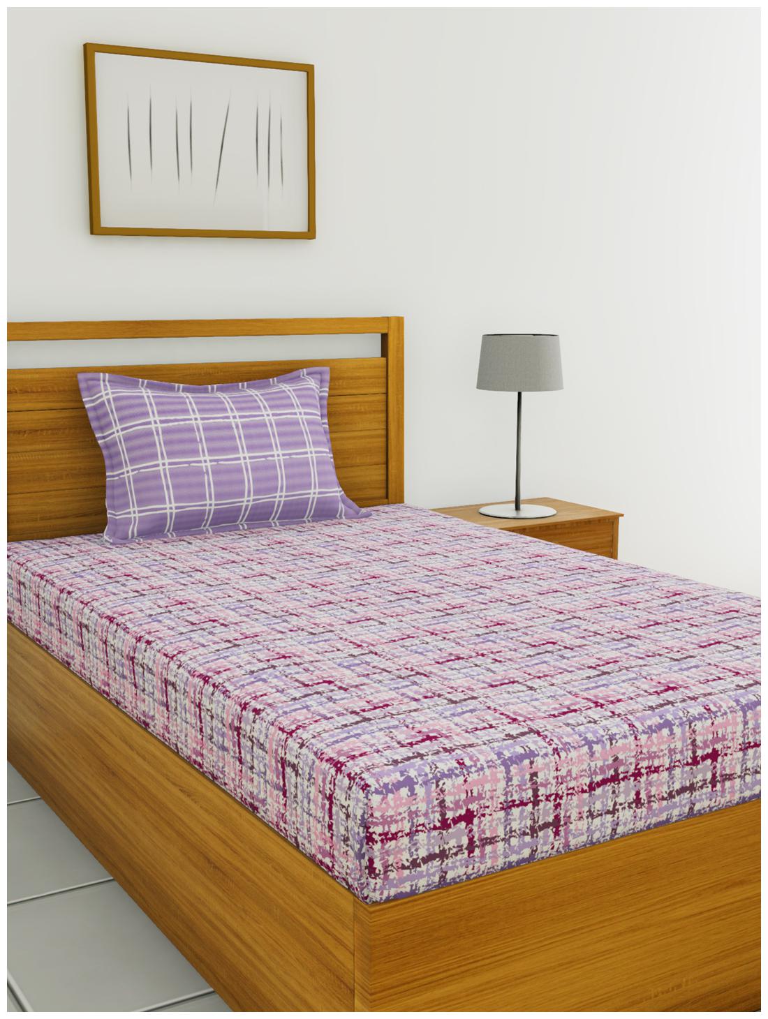 BIANCA Cotton Abstract Single Size Bedsheet 144 TC ( 1 Bedsheet With 1 Pillow Covers Beige )
BIANCA Cotton Abstract Single Size Bedsheet 144 TC ( 1 Bedsheet With 1 Pillow Covers Beige )