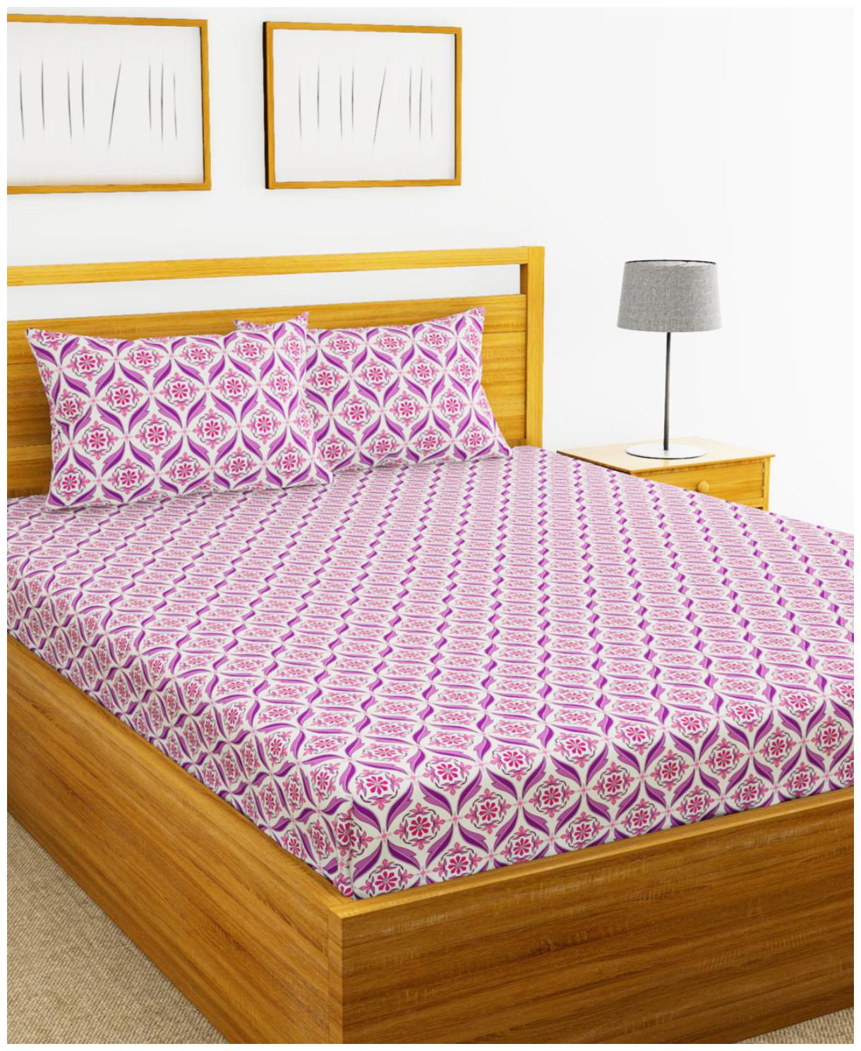 BIANCA Cotton Floral Double Size Bedsheet 110 TC ( 1 Bedsheet With 2 Pillow Covers Multi )
BIANCA Cotton Floral Double Size Bedsheet 110 TC ( 1 Bedsheet With 2 Pillow Covers Multi )