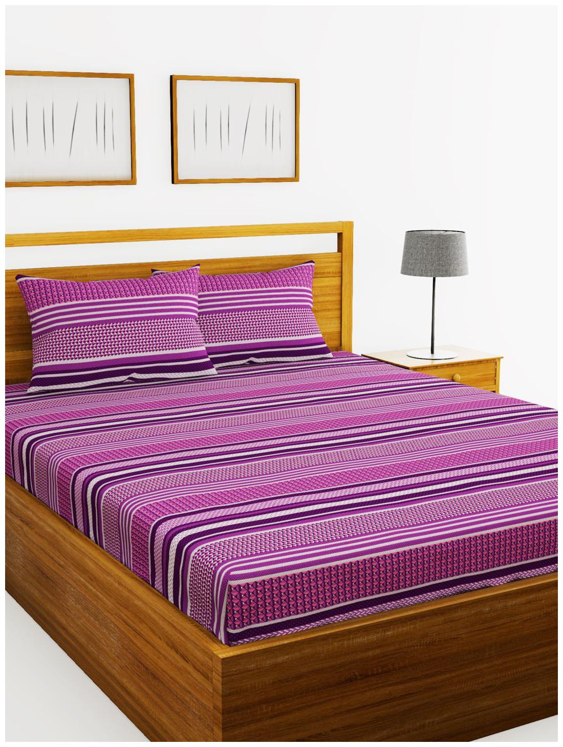 BIANCA Cotton Striped King Size Bedsheet 110 TC ( 1 Bedsheet With 2 Pillow Covers Purple )
BIANCA Cotton Striped King Size Bedsheet 110 TC ( 1 Bedsheet With 2 Pillow Covers Purple )