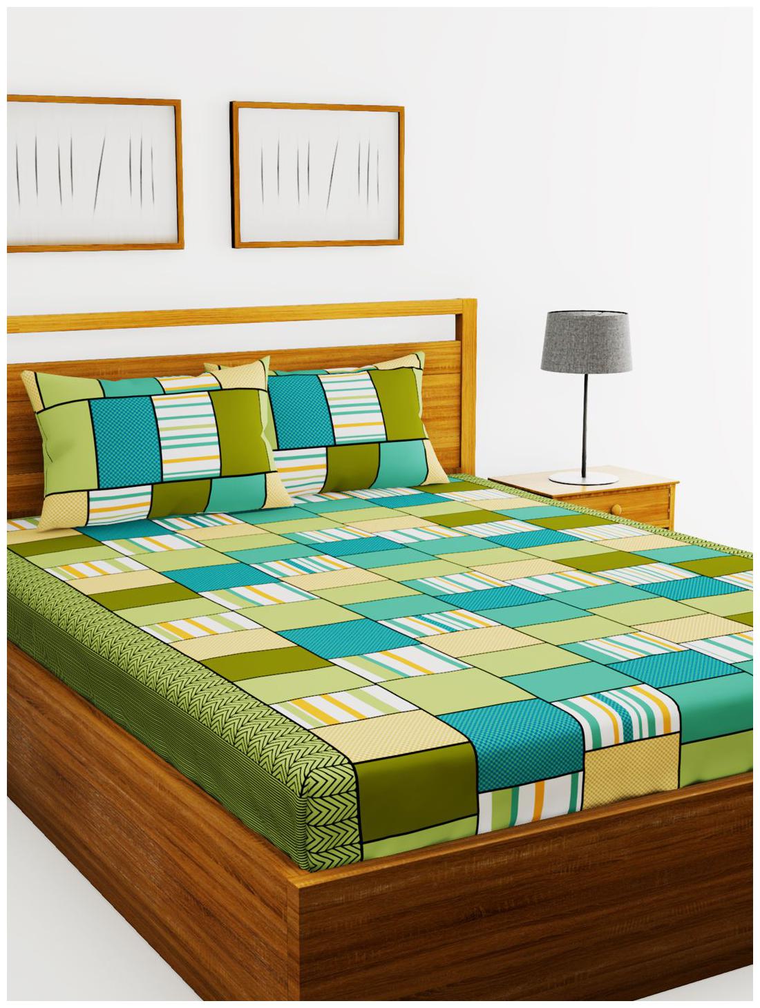 BIANCA Microfiber Floral King Size Bedsheet 152 TC ( 1 Bedsheet With 2 Pillow Covers Green )
BIANCA Microfiber Floral King Size Bedsheet 152 TC ( 1 Bedsheet With 2 Pillow Covers Green )