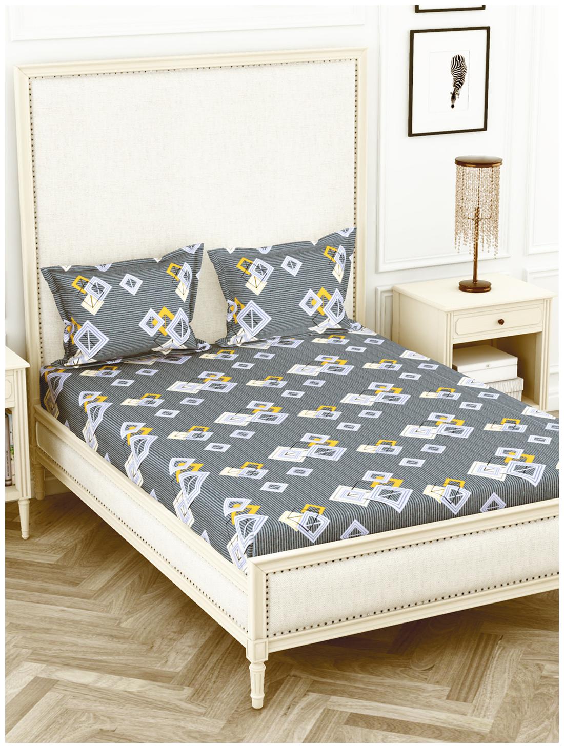 BIANCA Microfiber Abstract King Size Bedsheet 210 TC ( 1 Bedsheet With 2 Pillow Covers Grey )
BIANCA Microfiber Abstract King Size Bedsheet 210 TC ( 1 Bedsheet With 2 Pillow Covers Grey )