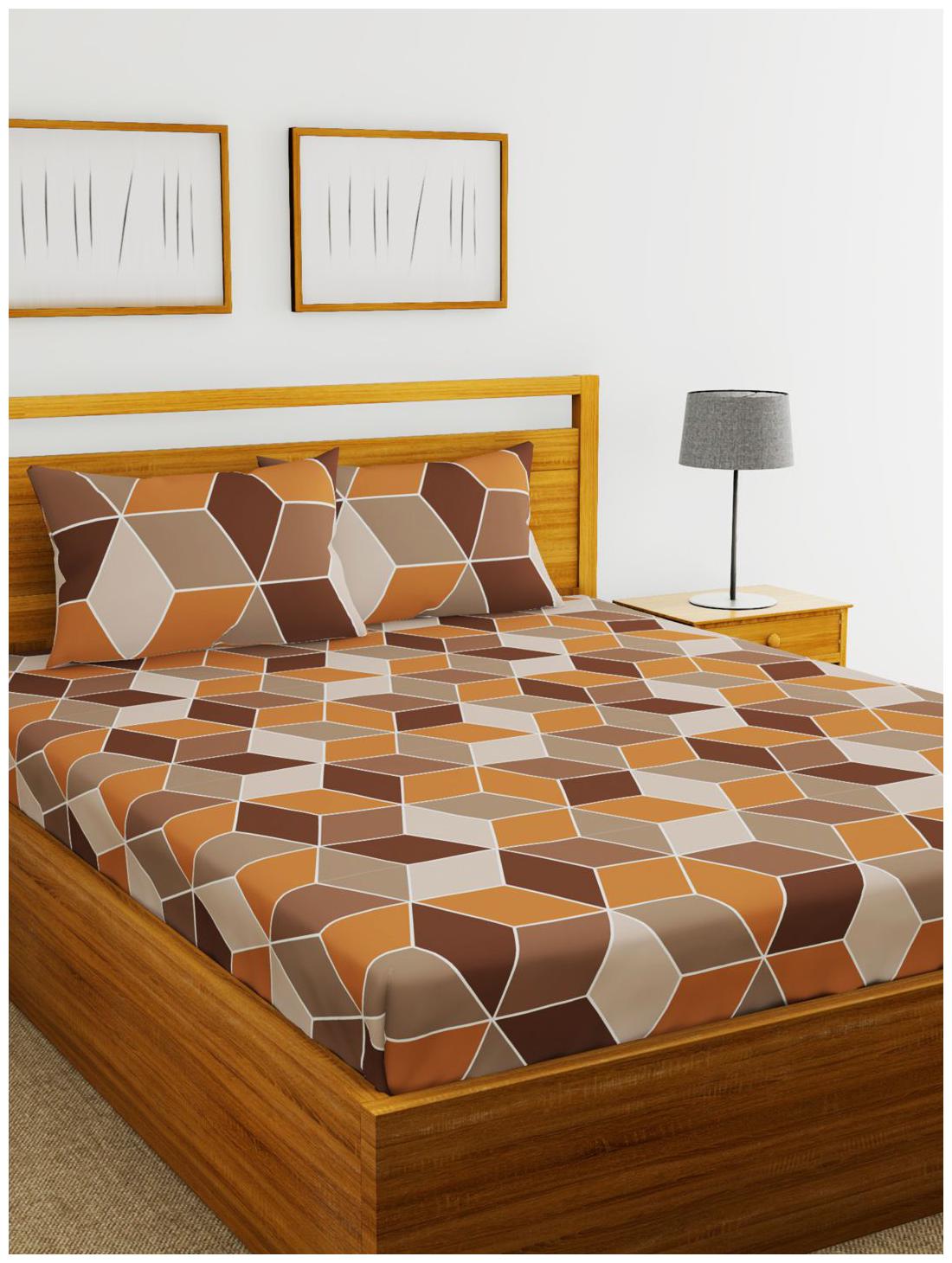 BIANCA Microfiber Abstract King Size Bedsheet 152 TC ( 1 Bedsheet With 2 Pillow Covers Brown )
BIANCA Microfiber Abstract King Size Bedsheet 152 TC ( 1 Bedsheet With 2 Pillow Covers Brown )