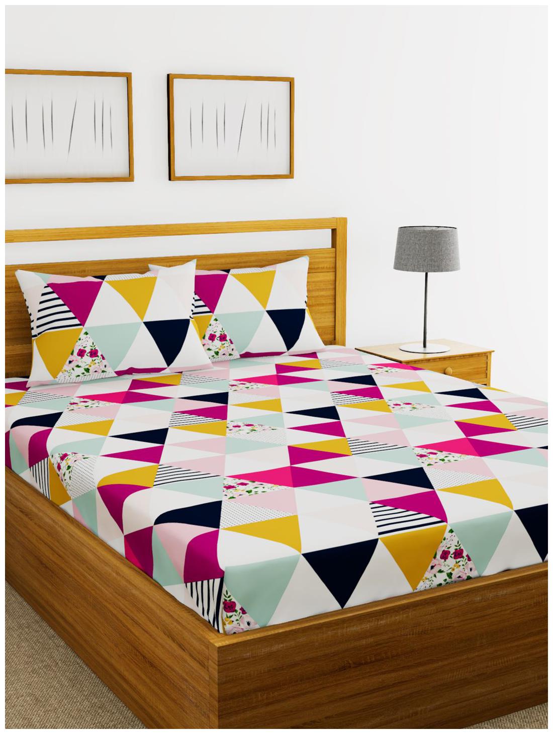 BIANCA Microfiber Abstract King Size Bedsheet 152 TC ( 1 Bedsheet With 2 Pillow Covers Multi )
BIANCA Microfiber Abstract King Size Bedsheet 152 TC ( 1 Bedsheet With 2 Pillow Covers Multi )