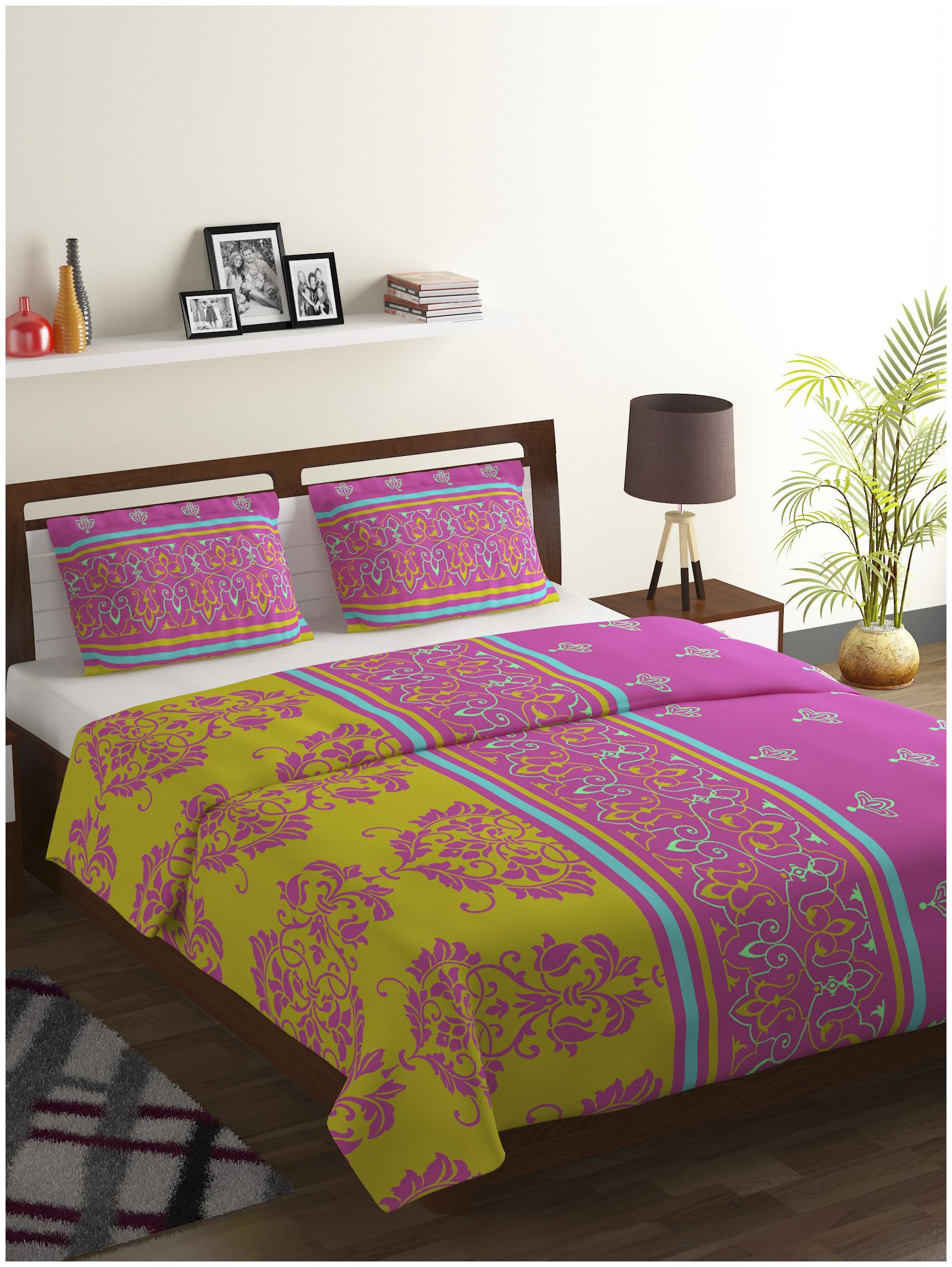 Bombay Dyeing Cotton Printed Double Size Bedsheet 104 TC ( 1 Bedsheet With 2 Pillow Covers Green )
Bombay Dyeing Cotton Printed Double Size Bedsheet 104 TC ( 1 Bedsheet With 2 Pillow Covers Green )