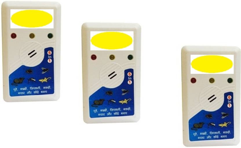 BTK Trade Peston Pest Repeller cum Night Lamp with Electric Health Care System (Set of 3)
BTK Trade Peston Pest Repeller cum Night Lamp with Electric Health Care System (Set of 3)