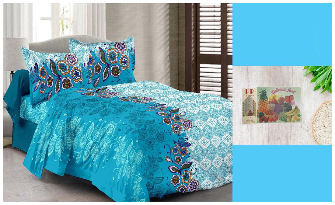 Welhouse India Cotton Floral Double Size Bedsheet 104 TC ( 1 Bedsheet With 2 Pillow Covers Blue )
Welhouse India Cotton Floral Double Size Bedsheet 104 TC ( 1 Bedsheet With 2 Pillow Covers Blue )
