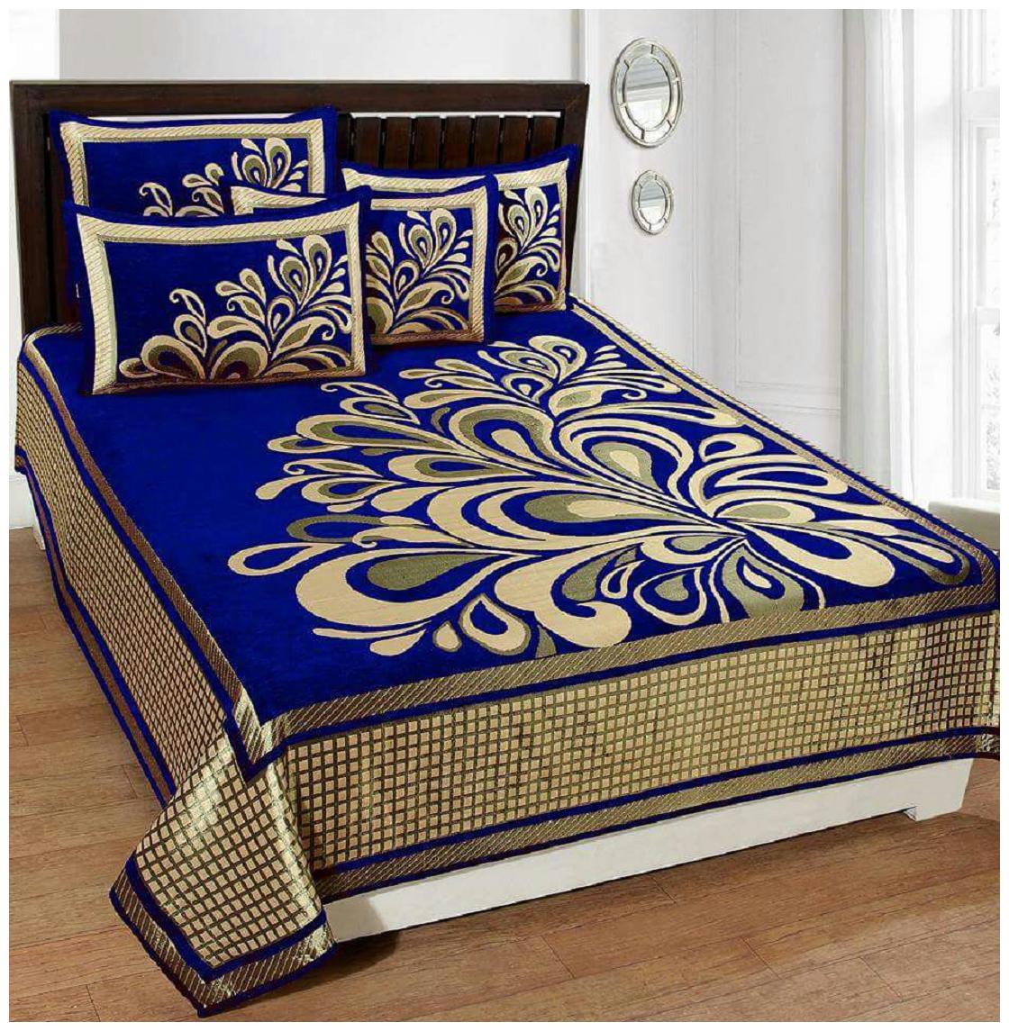 Byloom Chenille Abstract Double Size Bedsheet 220 TC ( 1 Bedsheet With 2 Pillow Covers Blue Beige )
Byloom Chenille Abstract Double Size Bedsheet 220 TC ( 1 Bedsheet With 2 Pillow Covers Blue Beige )
