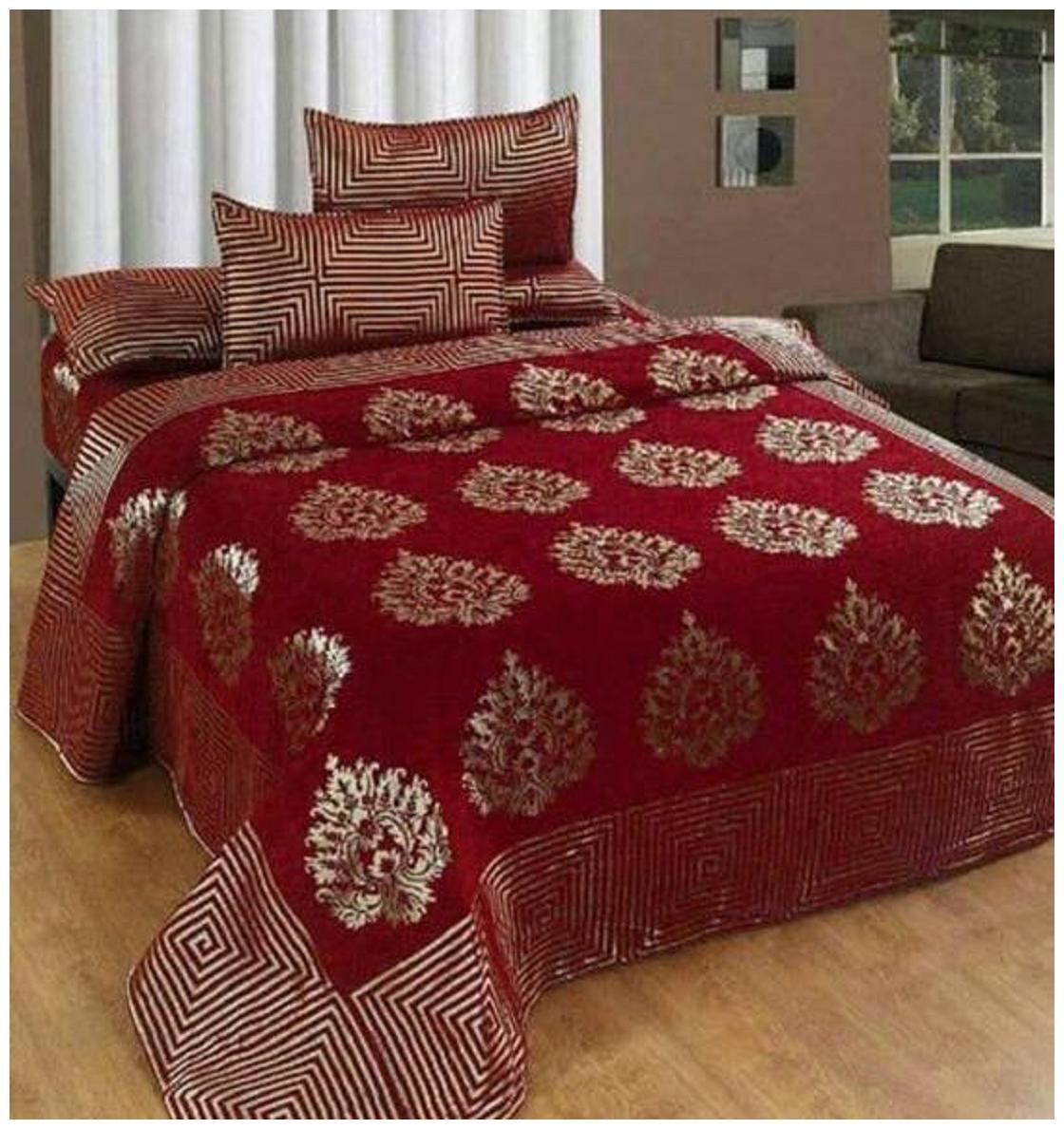 Byloom Chenille Abstract Double Size Bedsheet 220 TC ( 1 Bedsheet With 2 Pillow Covers Maroon )
Byloom Chenille Abstract Double Size Bedsheet 220 TC ( 1 Bedsheet With 2 Pillow Covers Maroon )