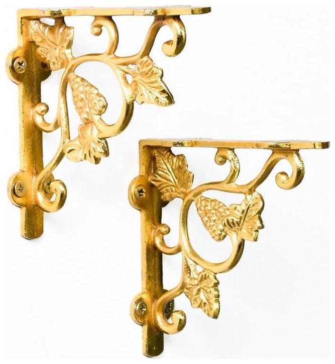 Casa Decor Golden Strawberry Creeper Wall Bracket for Wall Shleves Home Decor - Set of 2
Casa Decor Golden Strawberry Creeper Wall Bracket for Wall Shleves Home Decor - Set of 2