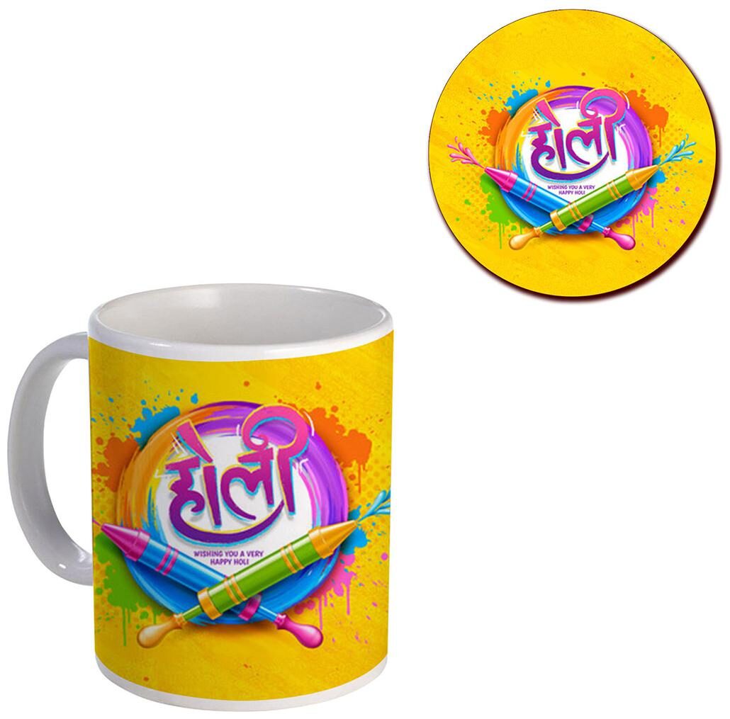 Coloryard Best Happy Holi With Pichkari Design On White Ceramic Coffee Mug And Coaster Gift
Coloryard Best Happy Holi With Pichkari Design On White Ceramic Coffee Mug And Coaster Gift