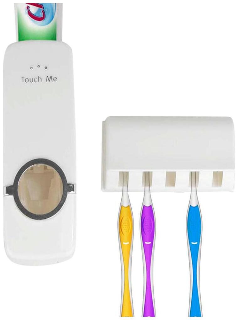 CHG Plastic Automatic Toothpaste Dispenser with Tooth Brush Holder for Home and Bathroom Acessories
CHG Plastic Automatic Toothpaste Dispenser with Tooth Brush Holder for Home and Bathroom Acessories