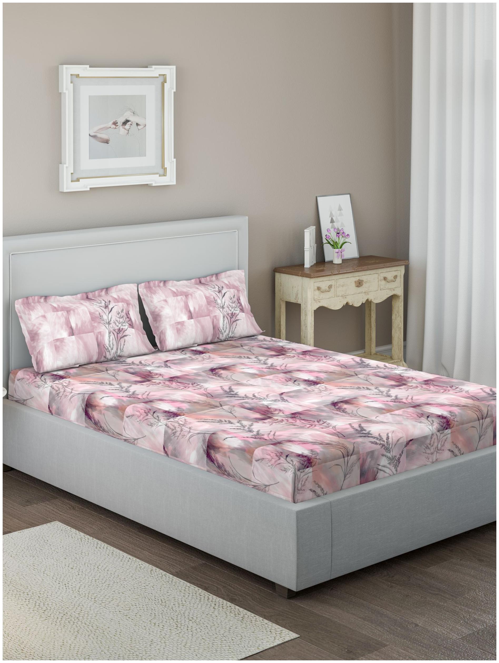 D Decor Live Beautiful Cotton Floral Double Size Bedsheet 144 TC ( 1 Bedsheet With 2 Pillow Covers Multi )
D Decor Live Beautiful Cotton Floral Double Size Bedsheet 144 TC ( 1 Bedsheet With 2 Pillow Covers Multi )