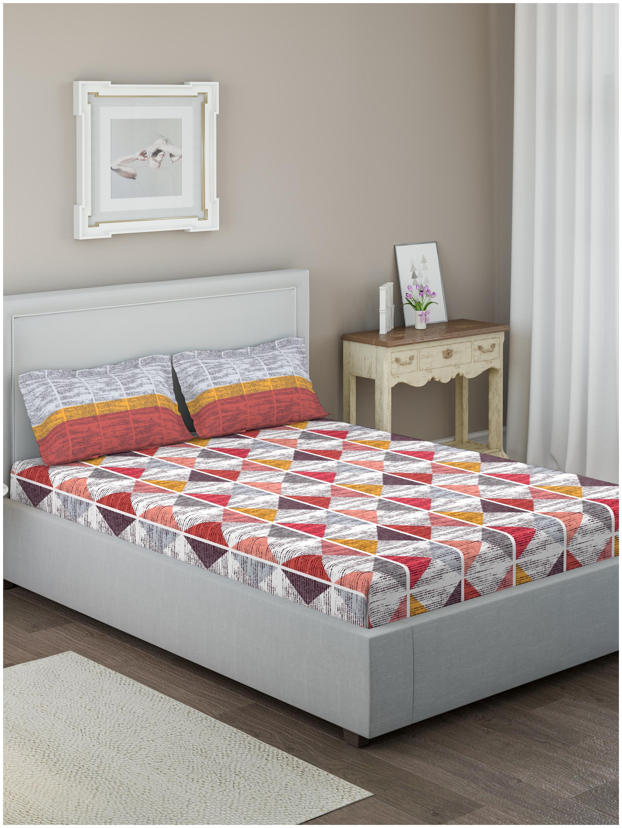 D Decor Live Beautiful Cotton Geometric Double Size Bedsheet 144 TC ( 1 Bedsheet With 2 Pillow Covers Multi )
D Decor Live Beautiful Cotton Geometric Double Size Bedsheet 144 TC ( 1 Bedsheet With 2 Pillow Covers Multi )