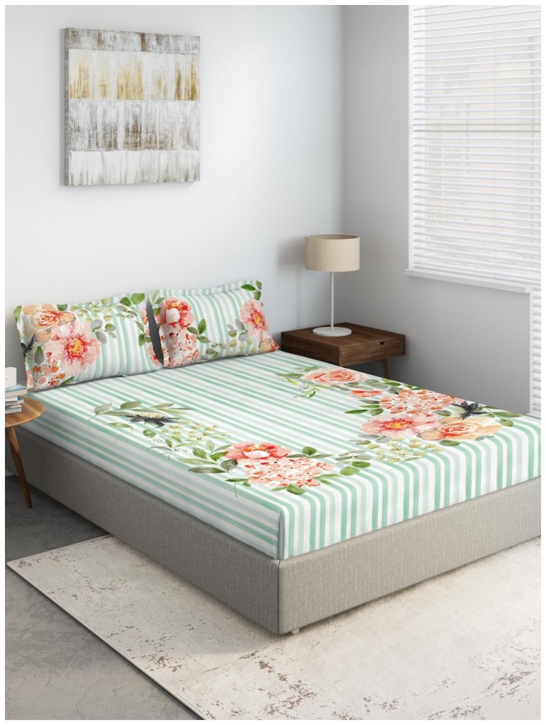D Decor Live Beautiful Cotton Geometric Double Size Bedsheet 136 TC ( 1 Bedsheet With 2 Pillow Covers Green )
D Decor Live Beautiful Cotton Geometric Double Size Bedsheet 136 TC ( 1 Bedsheet With 2 Pillow Covers Green )