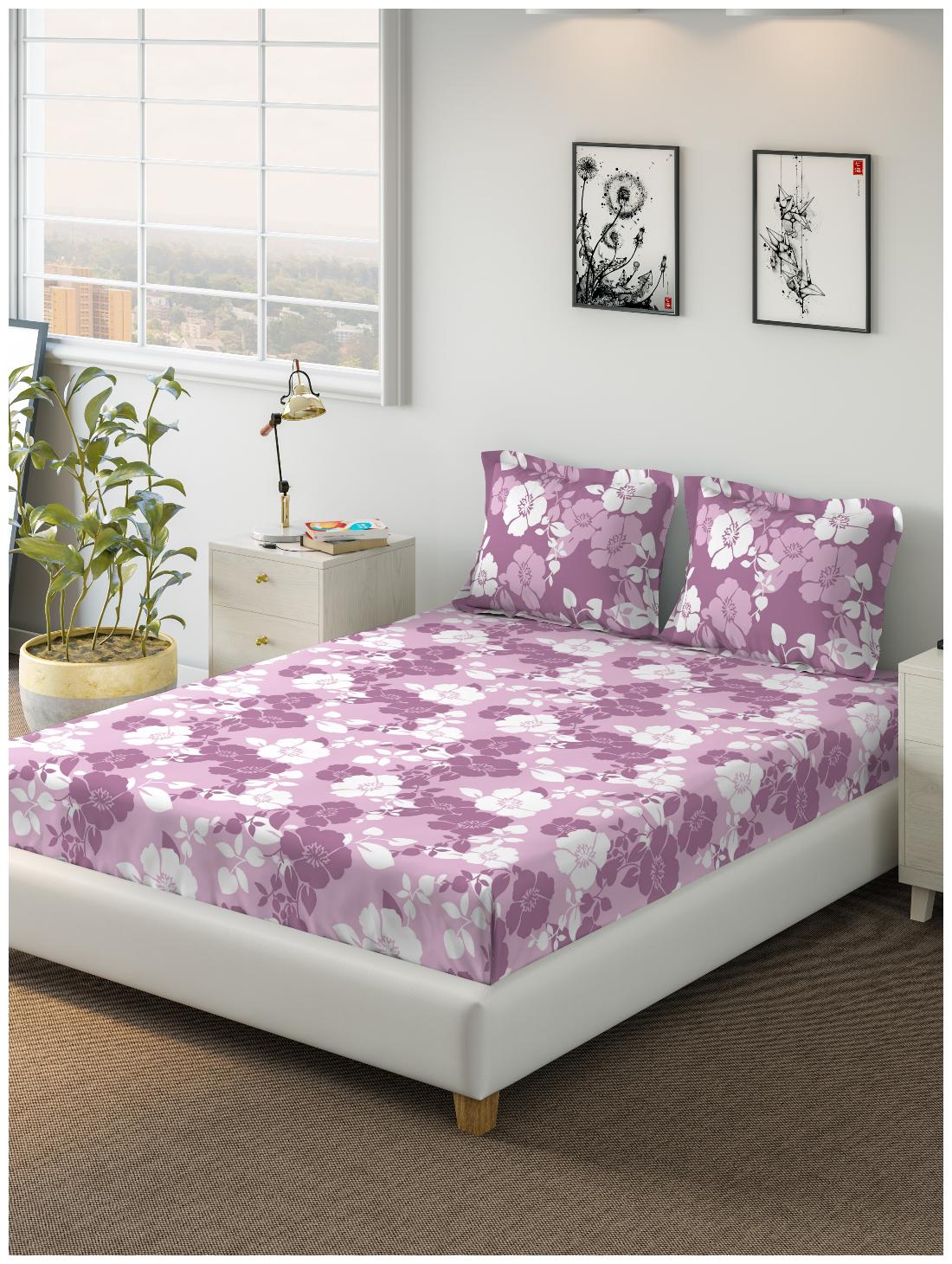 D Decor Live Beautiful Cotton Floral Double Size Bedsheet 144 TC ( 1 Bedsheet With 2 Pillow Covers Pink )
D Decor Live Beautiful Cotton Floral Double Size Bedsheet 144 TC ( 1 Bedsheet With 2 Pillow Covers Pink )