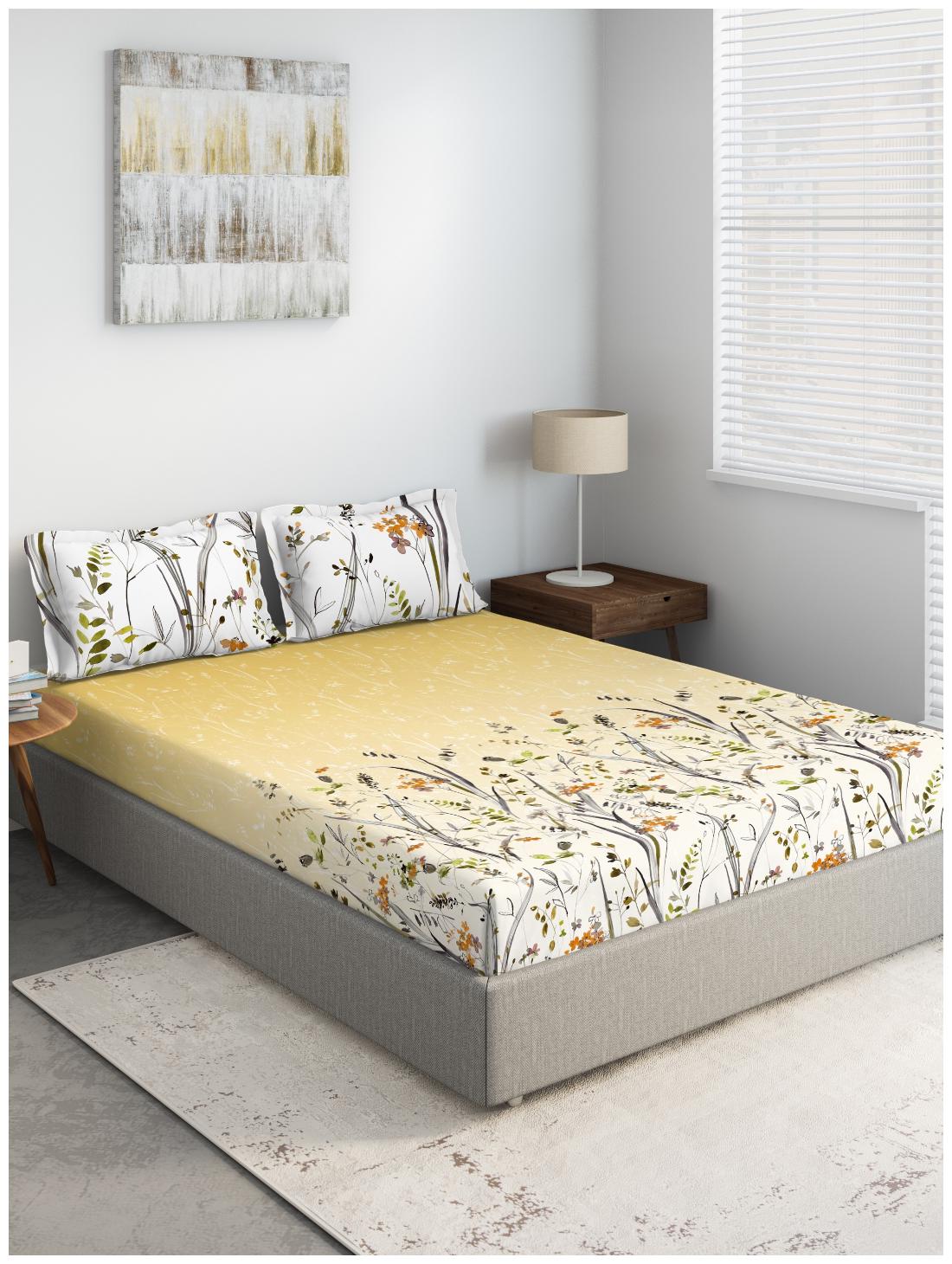 D Decor Live Beautiful Cotton Geometric Double Size Bedsheet 136 TC ( 1 Bedsheet With 2 Pillow Covers Yellow )
D Decor Live Beautiful Cotton Geometric Double Size Bedsheet 136 TC ( 1 Bedsheet With 2 Pillow Covers Yellow )